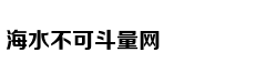 400块钱，也可以买房了